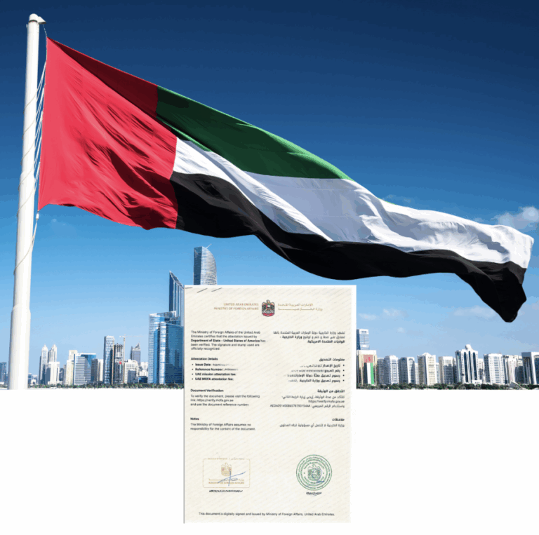 UAE Embassy attestation, personal document legalization, vital records authentication, Washington DC attestation, UAE document legalization, embassy document attestation, vital record legalization, UAE personal documents, Washington DC apostille services, document legalization for UAE.